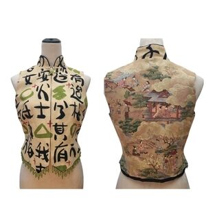 TAPP New York Tai Chi Art Vest Asian Scenic Back Calligraphy Cotton Beaded Hem M